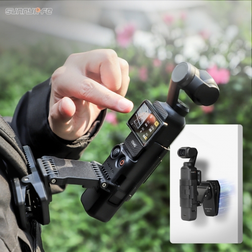 Sunnylife Stretchable Backpack Clip Rotatable Magnetic Mount Action Camera Holder Vlog Mount for Osmo Pocket 3