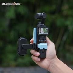 Sunnylife 360° Rotation Adjustable Cold Shoe Vertical-Horizontal Adapter Mount Protective Frame Mounting Brackets Housing Case for OSMO NANO