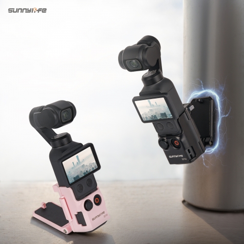 Sunnylife Multifunctional Magnetic Mount Tabletop Base Bracket Angles Adjustable Accessories for Osmo Pocket 4